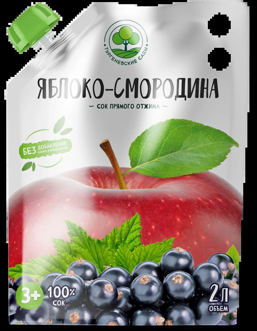 Яблоко-смородина