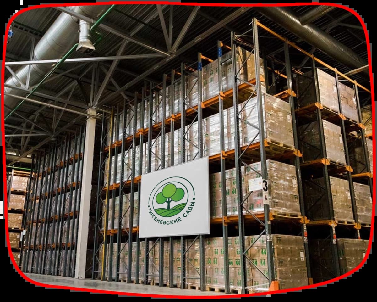 Тургеневские сады, компания в Калининграде и области